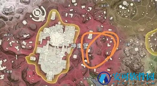 永劫无间仙人掌在哪,永劫无间