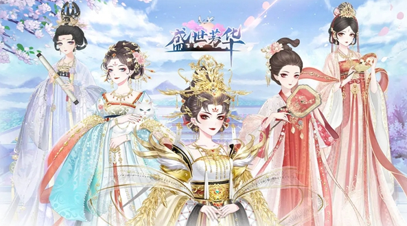 盛世芳华菜谱攻略最新2023