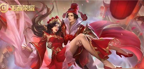 王者荣耀2023有什么七夕皮肤返场