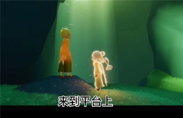 光遇小王子季第二个任务怎么完成