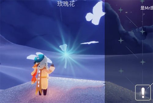 光遇小王子季第一个任务怎么做