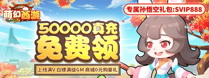 最近什么游戏比较火