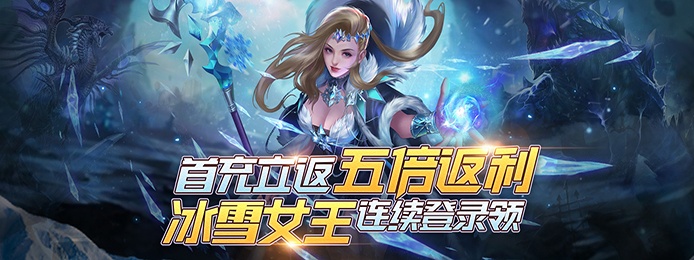 暗黑起源（登录送百抽）