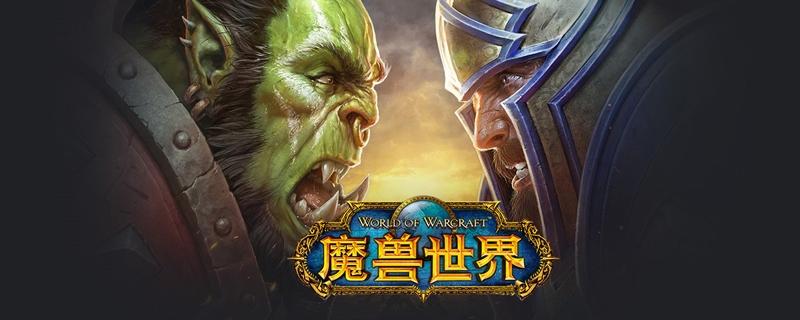 魔兽世界怀旧服破碎大厅钥匙任务怎么做