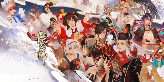 阴阳师自然特性的式神有哪些