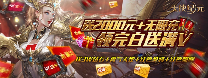 bt版网游哪个好玩