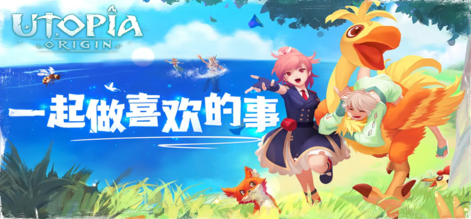 创造与魔法麦田怪圈地点位置攻略