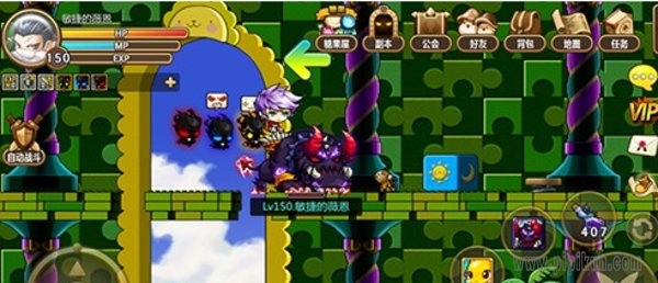 冒险岛恶魔猎手4转