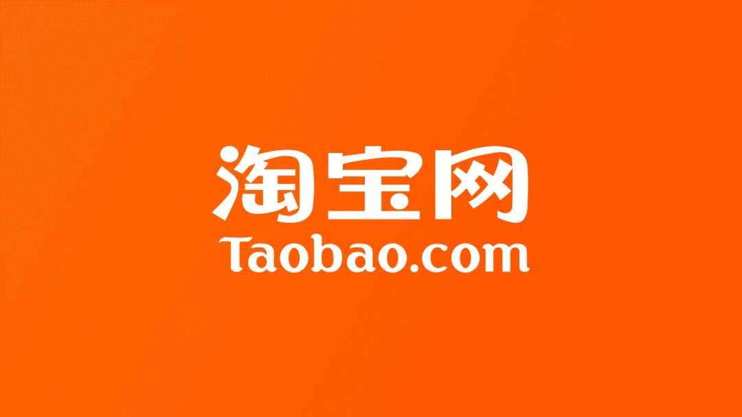 淘宝虚拟试衣间怎么进入