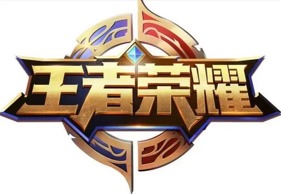 IOS大型手游推荐前十名