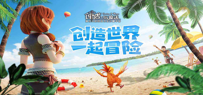 创造与魔法麦田怪圈在哪