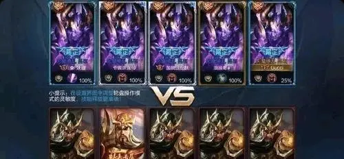 克隆模式怎么没了