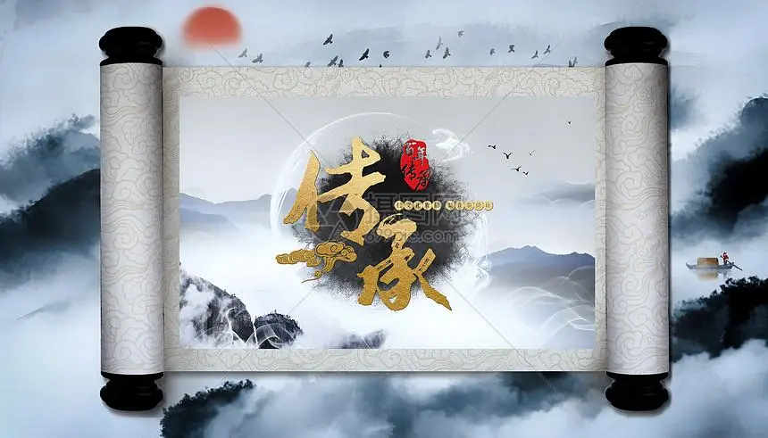 传承怎么升级