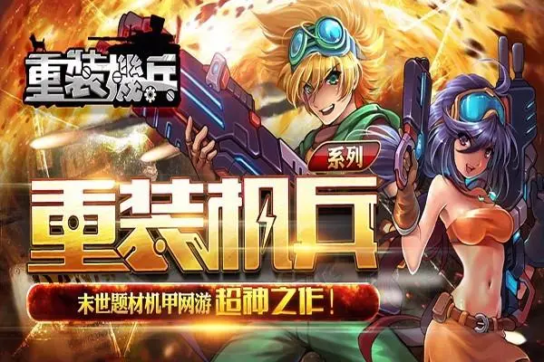 金手指代码怎么用