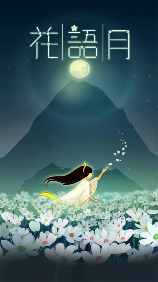 screenshot01.jpg