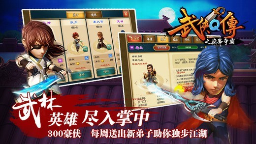 screenshot04.jpg
