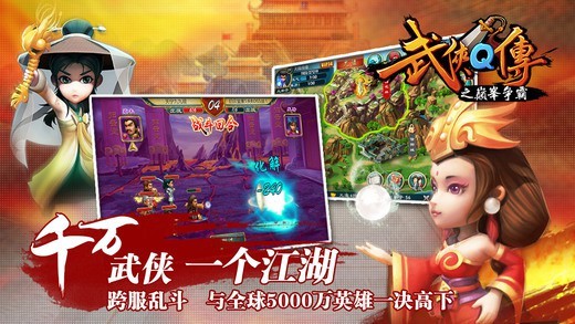 screenshot05.jpg