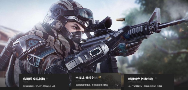 生死狙击2兑换码最新2023