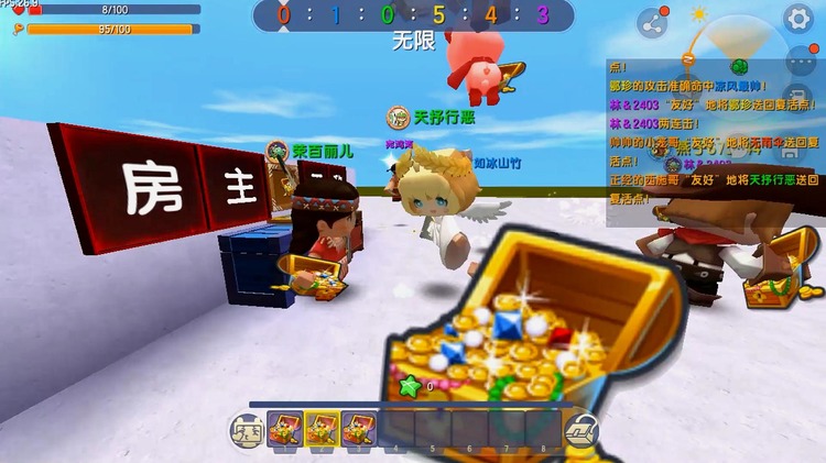 迷你世界2023年迷你币激活码