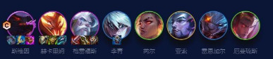 云顶之弈最强阵容搭配