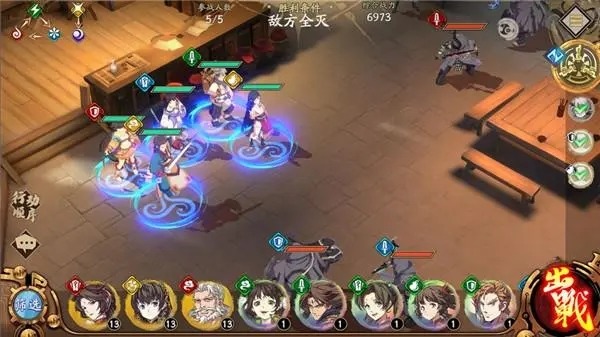 天地劫幽城再临最强t0阵容搭配