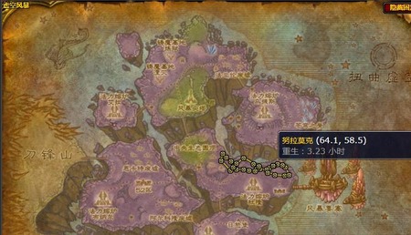 魔兽世界努拉莫克在哪