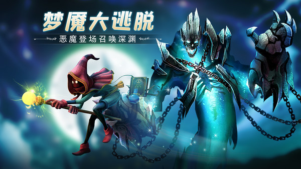 云上城之歌兑换码通用有效