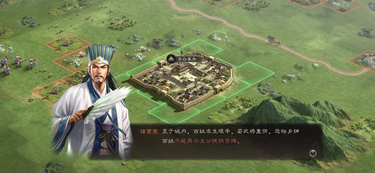 三国志战略版s5赛季最强t0阵容是什么