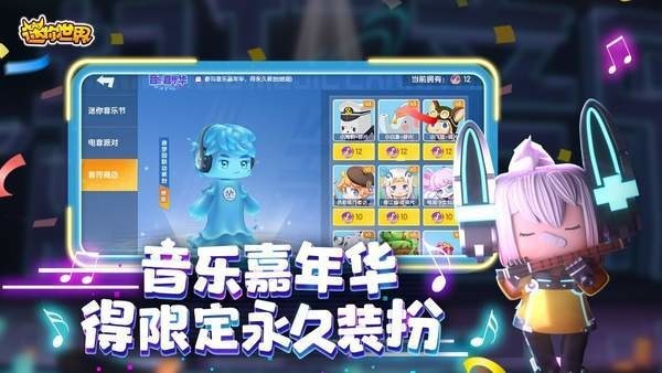 迷你币永久激活码2022可重复使用