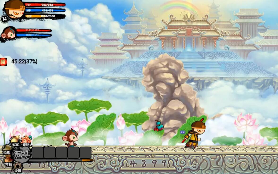 造梦西游3青龙剑怎么得