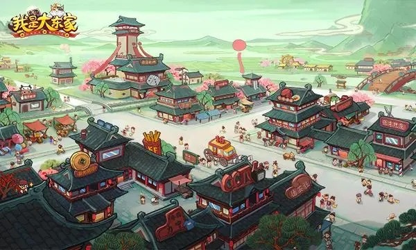 我是大东家vip11兑换码2023
