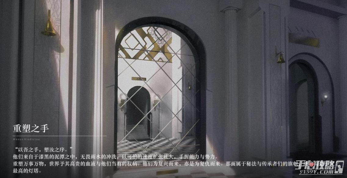 《重返未来1999》1
