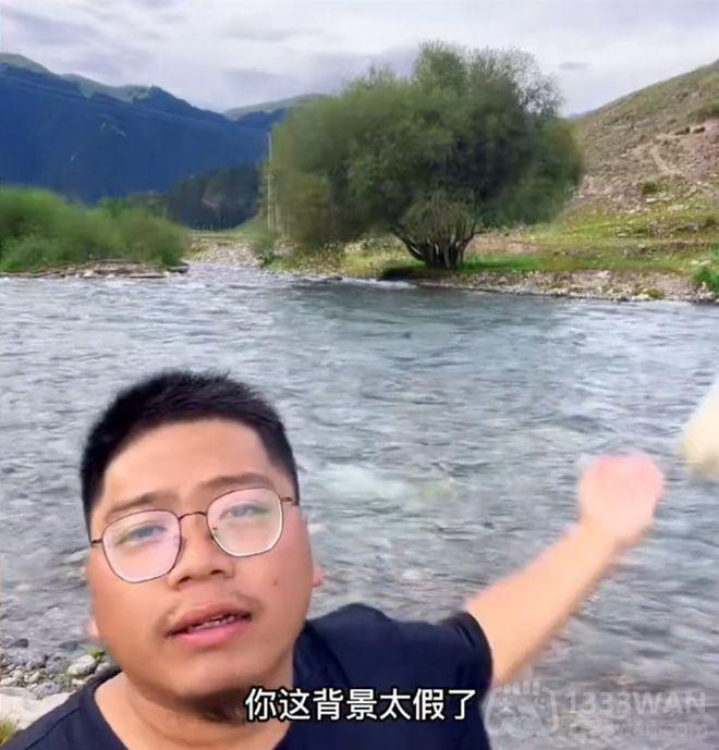 你这背景太假了什么梗-抖音你这背景太假了梗出处意思介绍