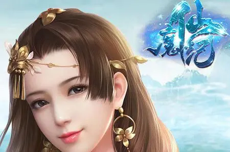 解锁进阶系统