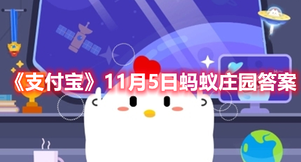 在哪个星球上能看到太阳“西升东落”