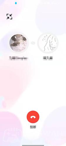 淘宝一起逛怎么使用-如何一起逛淘宝