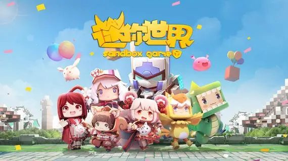 迷你世界先遣服攻略