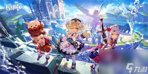 《原神》隐藏成就跑吧梅洛斯怎么达成隐藏成就跑吧梅洛斯达成指南