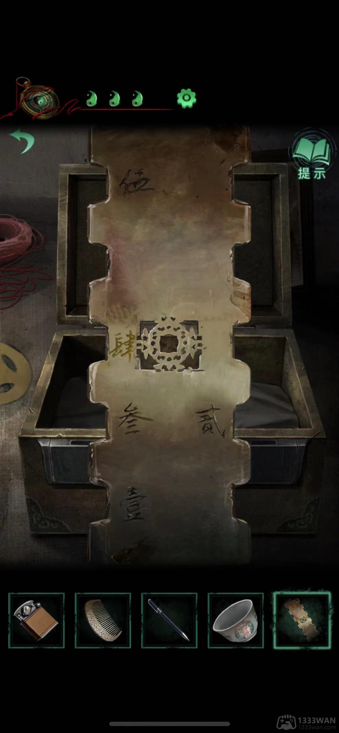 纸嫁衣4红丝缠第三章如何通关-第三章通关攻略