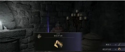 艾尔登法环怎么联机 最新联机教程