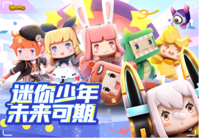 迷你世界所有生存攻略