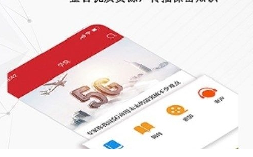 保密观考试题答案大全2022