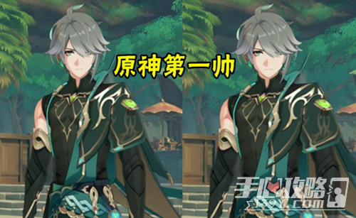《原神》男角色颜值排名2023