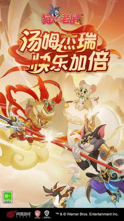 《猫和老鼠：欢乐互动》评测：经典不息