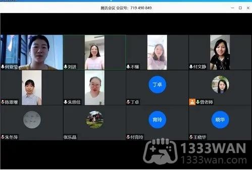 腾讯会议开悬浮窗会被发现吗-腾讯会议开小窗会被发现吗解答