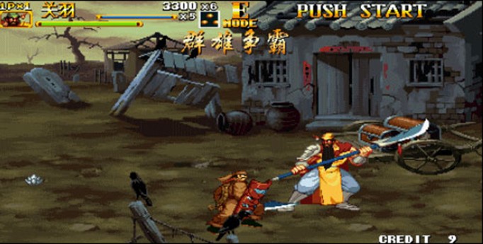 三国战纪2群雄争霸代码4.jpg