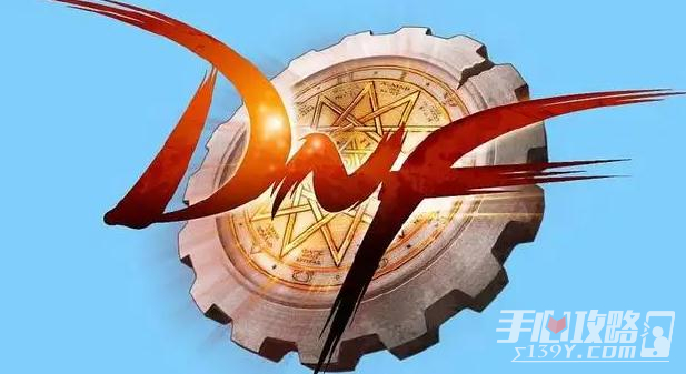 《dnf》黑暗之眼超越模式打法攻略