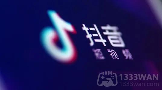 抖音ip怎么设置未知-ip属地设置未知教程
