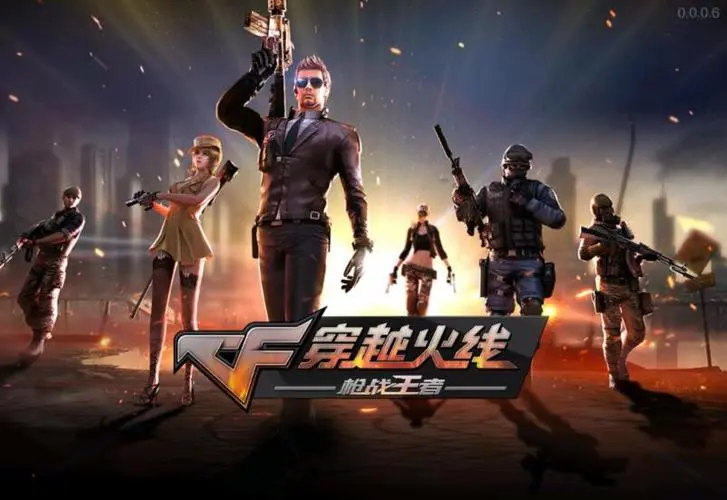 cf战场模式攻略