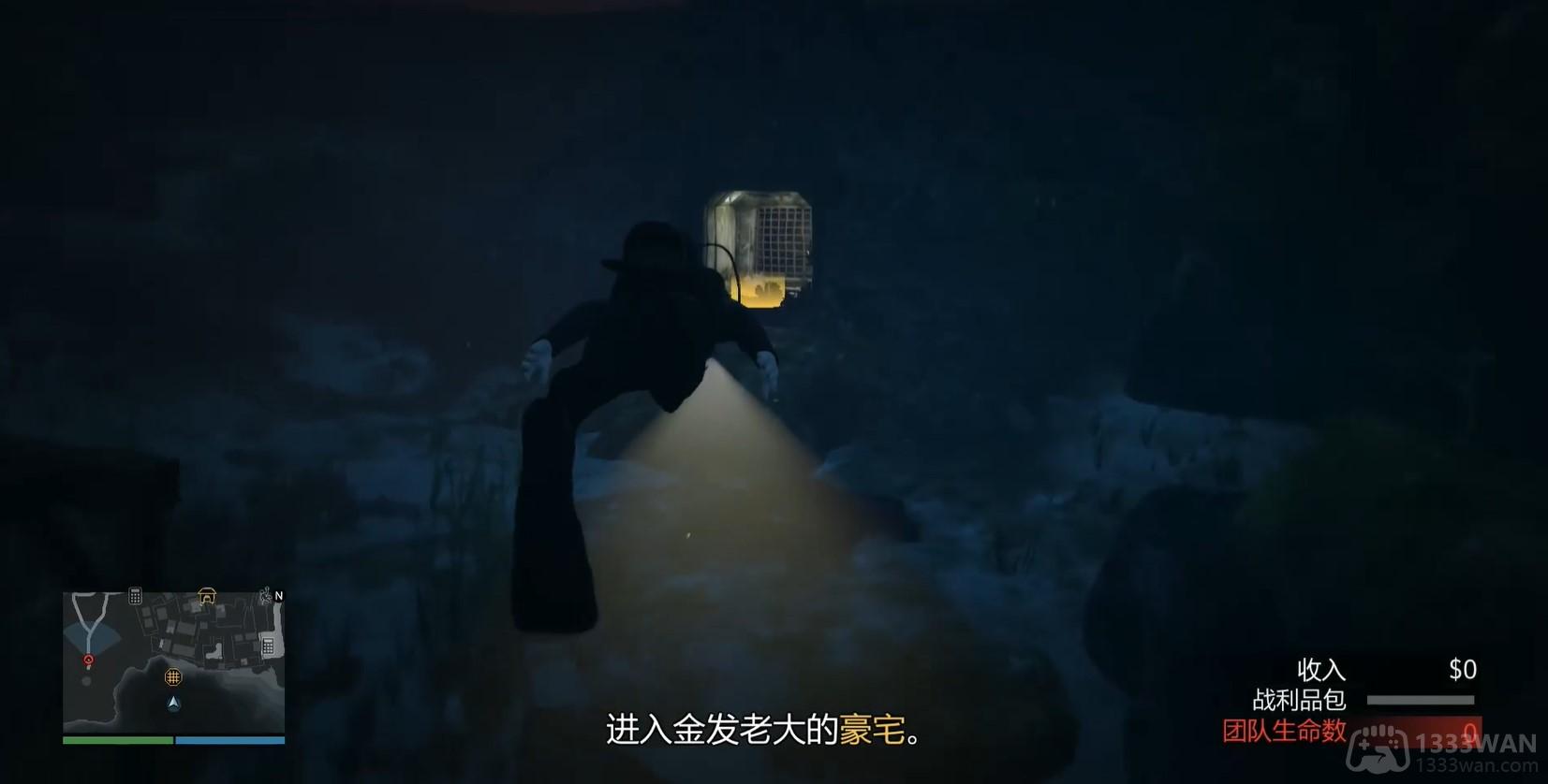 《GTA5》佩里科岛抢劫任务全流程攻略